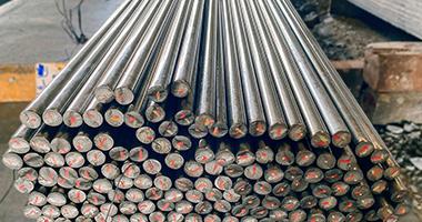 Carbon Steel